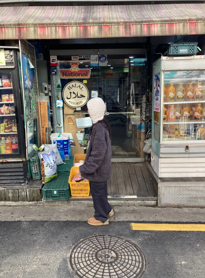 포지 부클 바라클라바 (2c) 상세 이미지 36