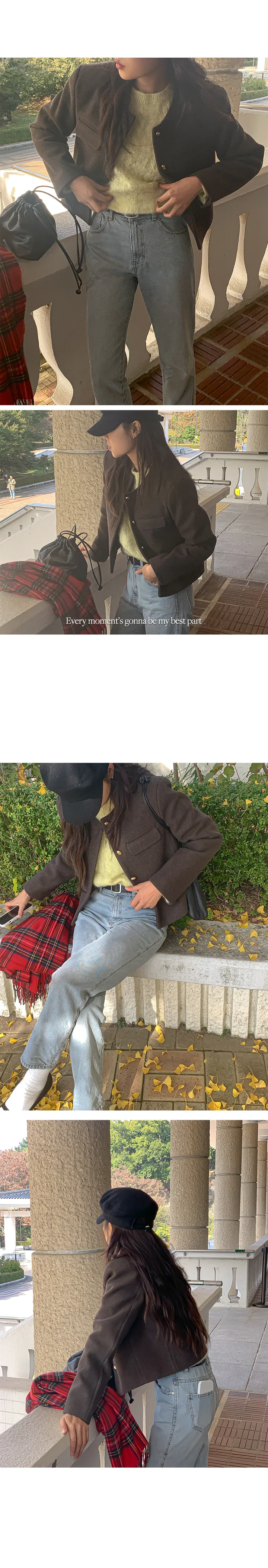 나이니