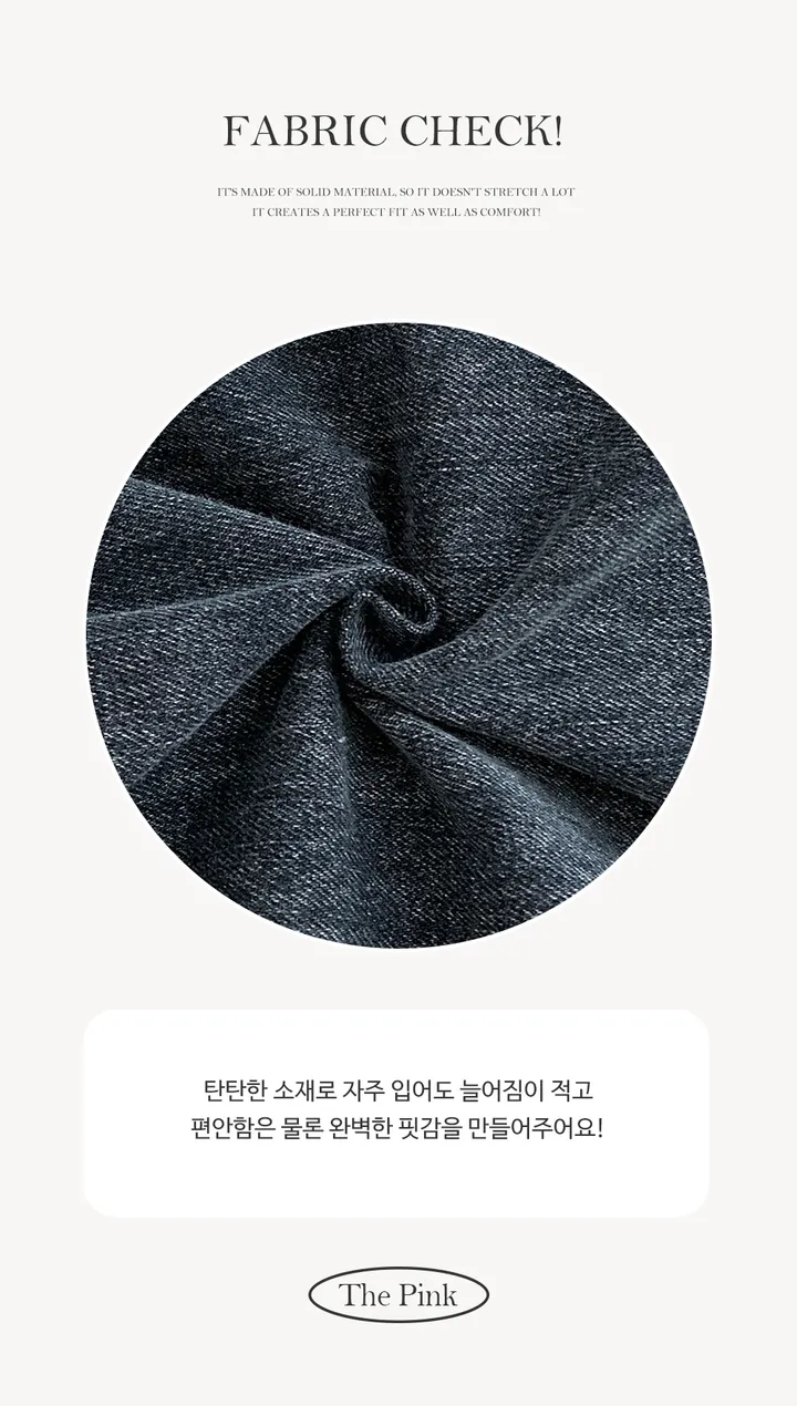 [힙한핏!/y2k] 림프 하이웨스트 핀턱 워싱 데님 와이드 팬츠 (2color) 상세 이미지 11