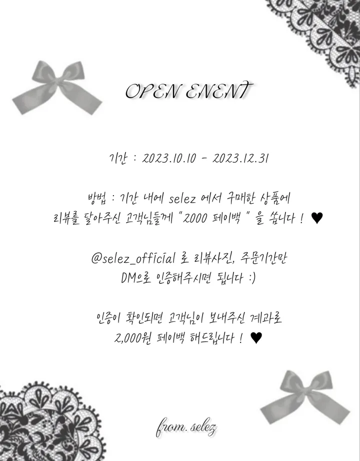 [안감기모/누적4000장] 로스23 크롭 후드집업 와이드 부츠컷 기모 트레이닝 세트 상세 이미지 1
