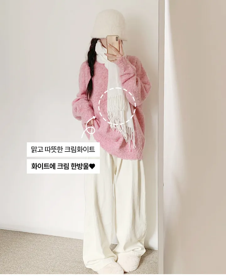 [무지10컬러💕] 버진울 딥무지 롱 오버사이즈 머플러 목도리 여자목도리 남자목도리 겨울 가을 겨울목도리 무지목도리 상세 이미지 10