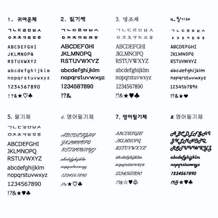 [에이블리 최저가💕]각인 써지컬 사각 팬던트 각인 실팔찌 ver.2  우정팔찌 커플팔찌 데일리팔찌 상세 이미지 2