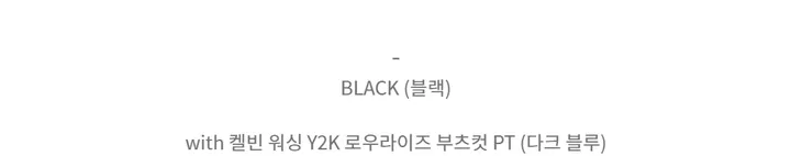 국내제작[당일출고🚀✨후기극찬/ High Quality❤️]켄달 스웨이드 크롭 자켓 상세 이미지 18