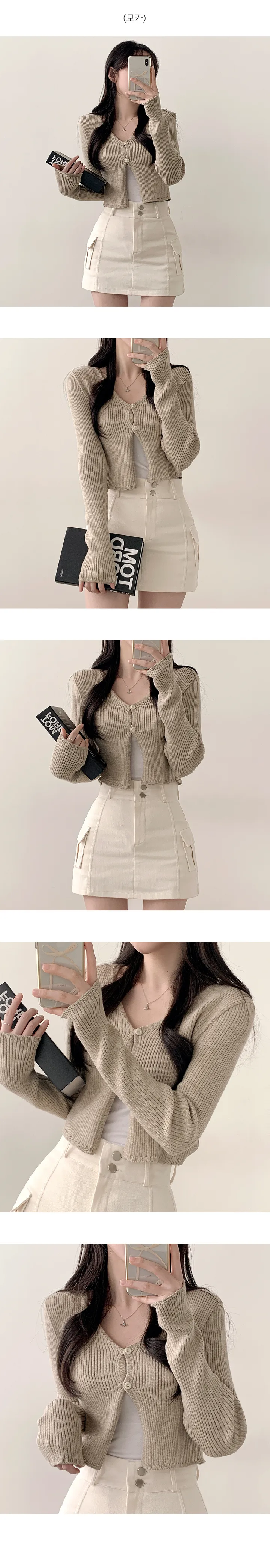 [봄옷/봄가디건] 리블 브이넥 골지 버튼 트임 크롭 니트 가디건 (6color) 상세 이미지 7