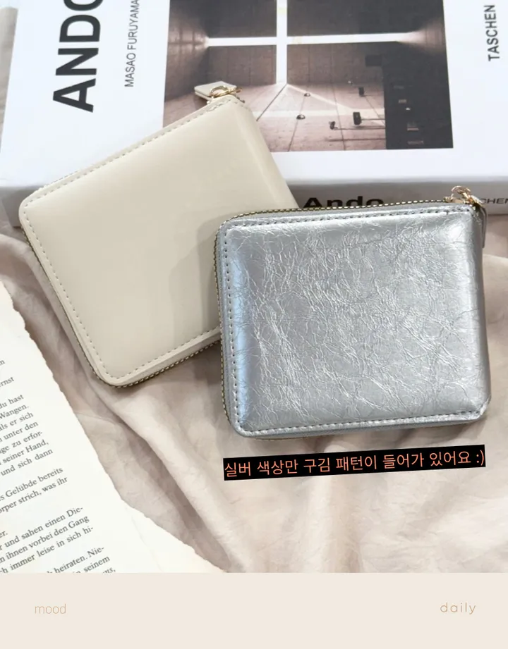 [신상특가/당일발송] 데일리 스퀘어 반지갑 상세 이미지 9