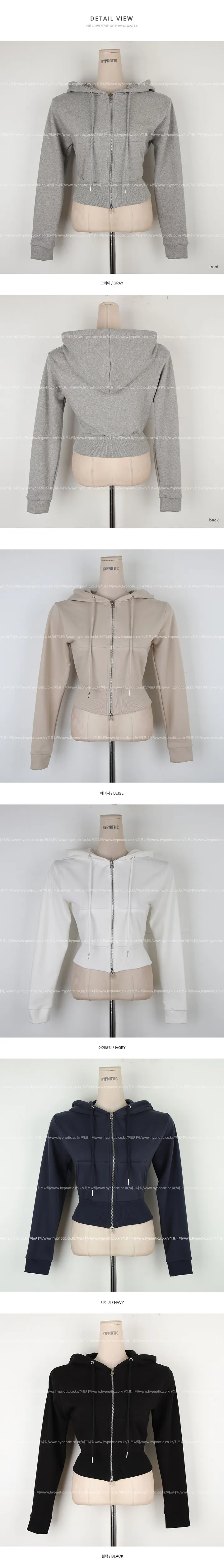 [MADE:자체제작]투웨이 후드집업 핀턱 와이드팬츠 세트[아담/롱ver,별도구매] 상세 이미지 20