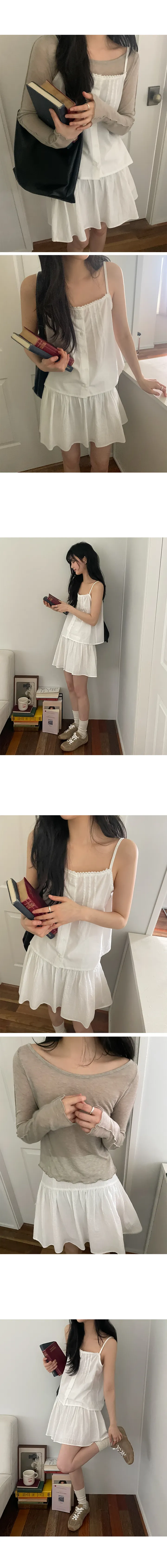 나이니 