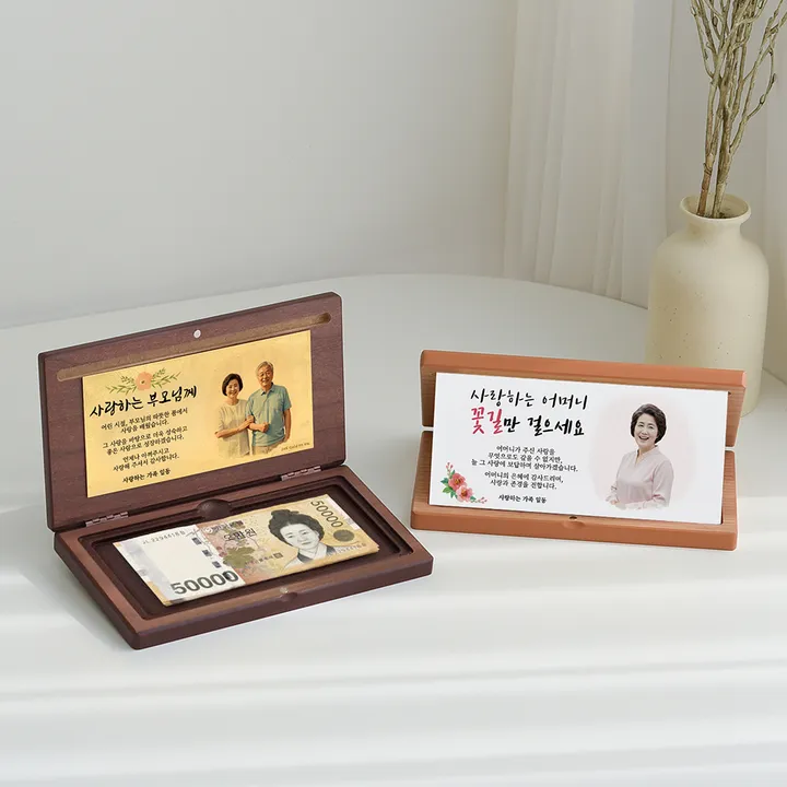 상품 썸네일