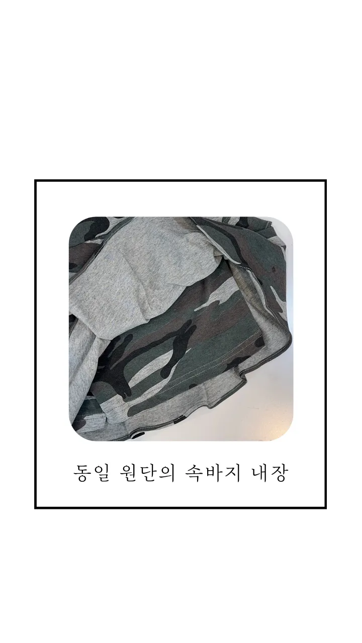 Camo military top skirt set 카모 밀리터리 탑 스커트 세트 상세 이미지 7