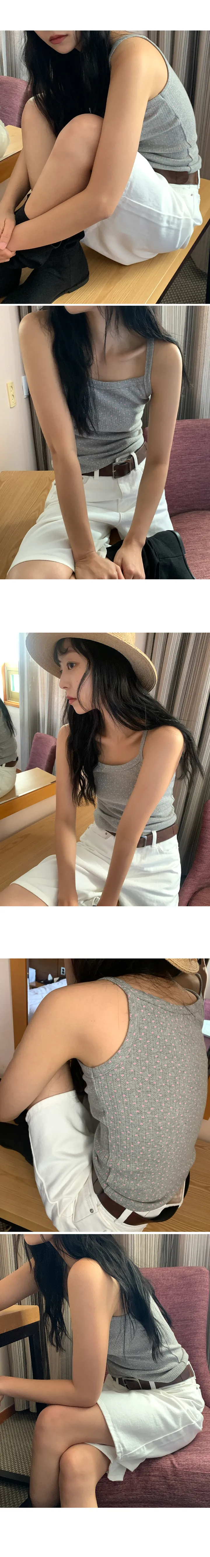 나이니 