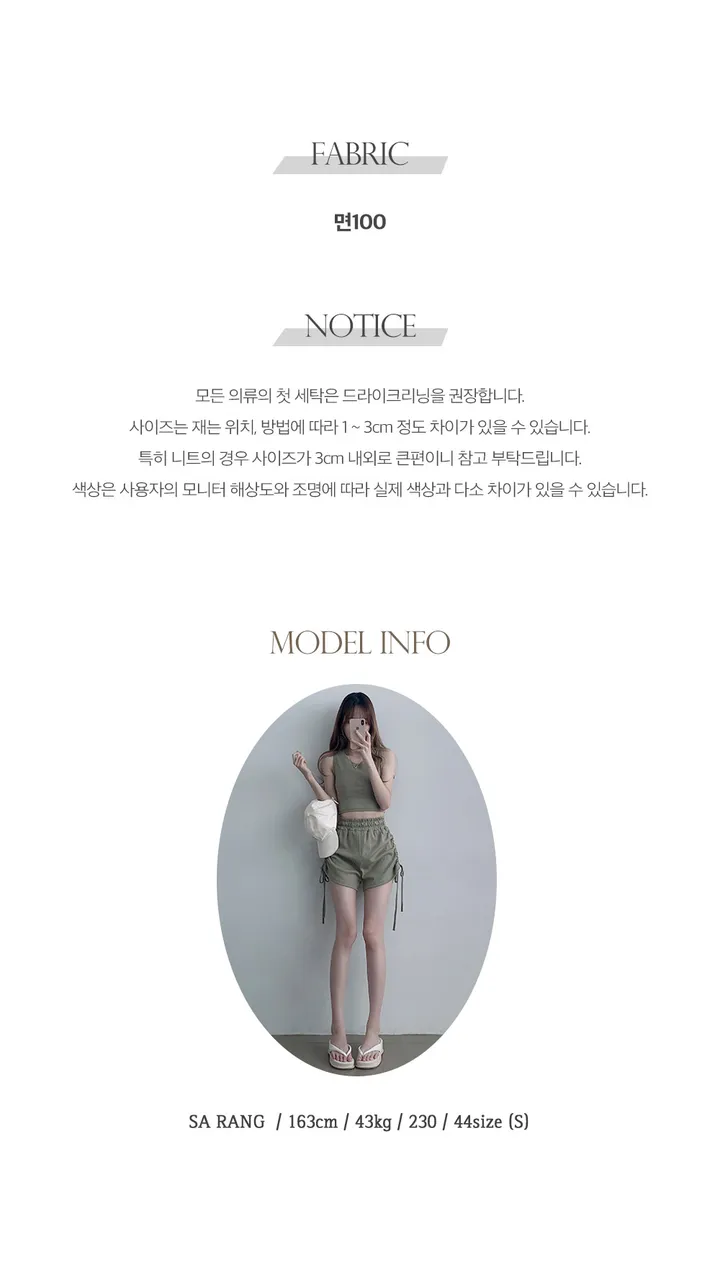 [힙한무드/포인트템/y2k] 리콘 하이웨스트 부츠컷 사이드 절개 워싱 데님 팬츠 (5color) 상세 이미지 9