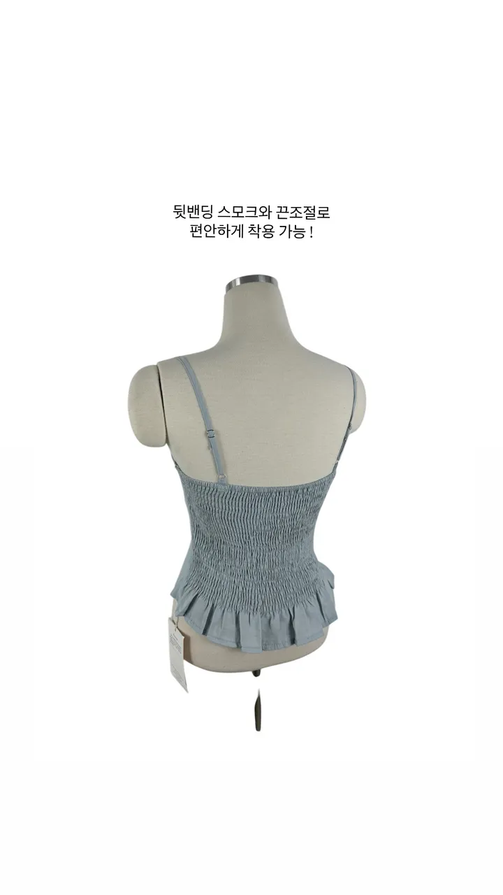 [체형커버/쓰리피스]오버핏 셔츠 스모크 밴딩 나시 와이드팬츠 쓰리피스 세트 상세 이미지 3