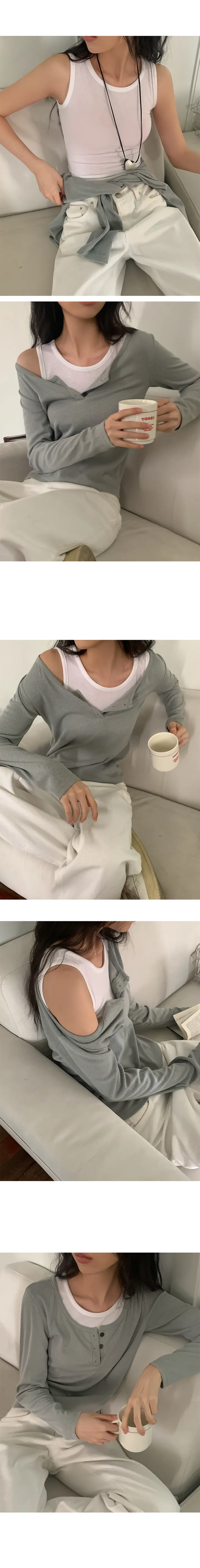 나이니 