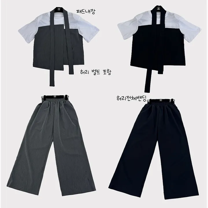 벨트포함[고퀄/패드내장/세트가격/하객룩/오피스룩/격식룩/추천] 루즈핏 언발 레이어드 셔츠 반팔 블라우스 패드 벨트 티셔츠+하이 밴딩 롱 슬랙스 와이드팬츠 셋업 SET(2COLOR) 상세 이미지 29