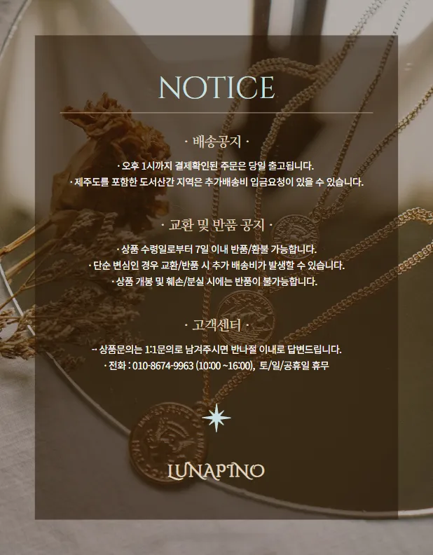 [🚀당일발송😊팔찌 사은품] 신학기 여학생 손목 시계 개학 스마일 체크 중학생 패션 생일선물 상세 이미지 49