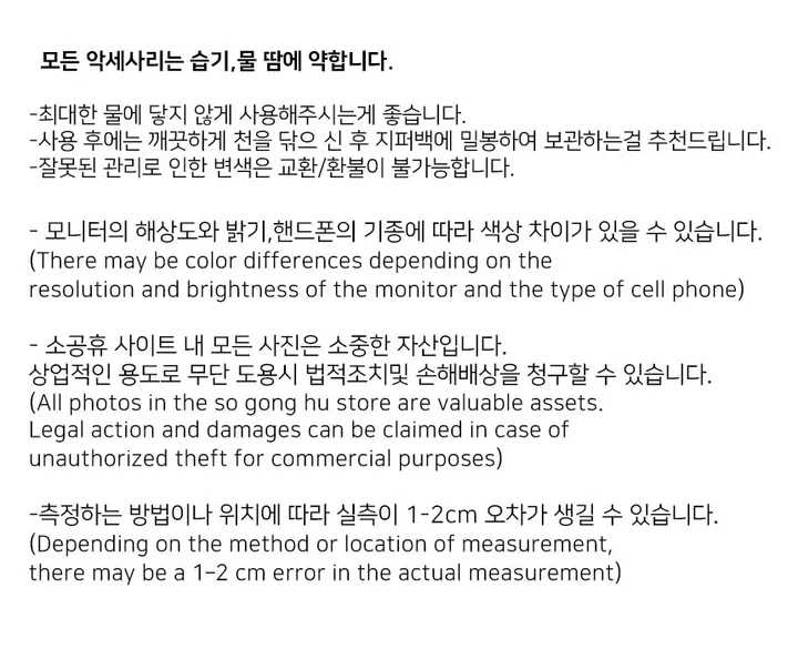 [당일출고] 실버925 라운드 볼 목걸이 상세 이미지 13