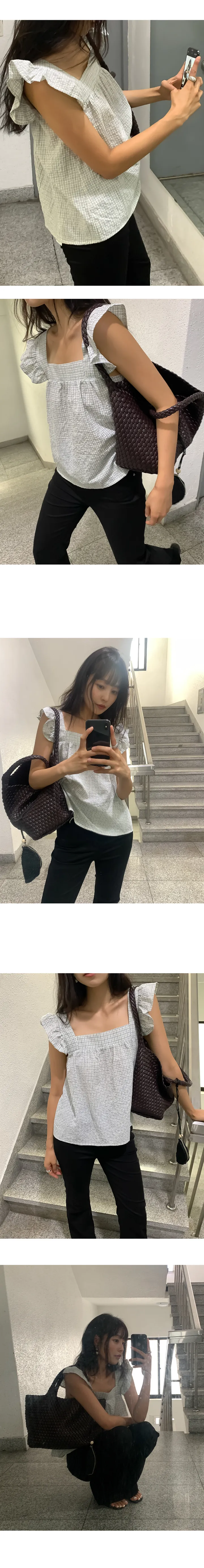 나이니 