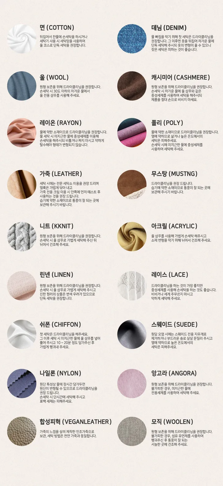 [일체형!/4color] 골지 레이어드 배색 언발 트임 고리 후크 버클 크롭 니트 가디건 상세 이미지 26
