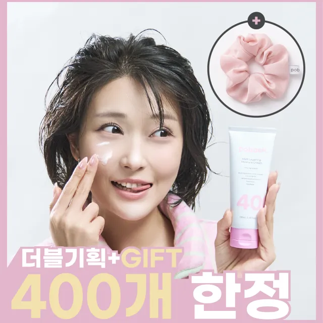 상품 썸네일