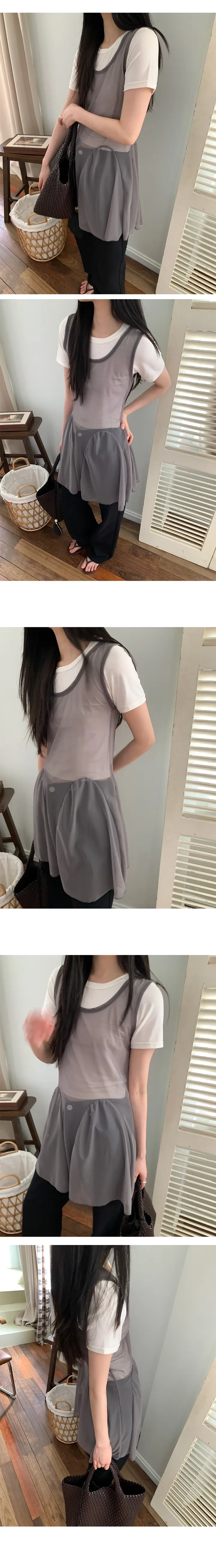 나이니 
