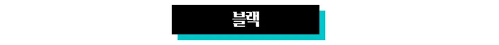 덤블 헤비 양털 패딩 오버핏 투웨이 스트링 후리스 뽀글이 후드 집업 자켓 점퍼 상세 이미지 55