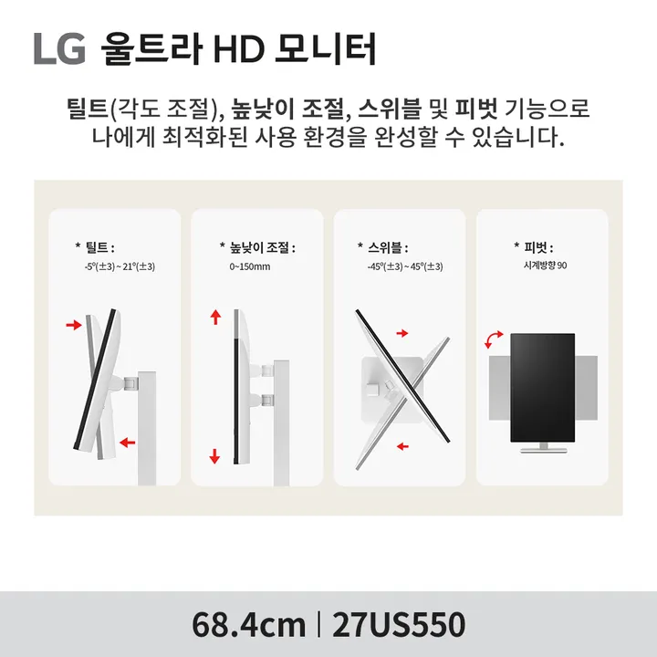 상품 썸네일