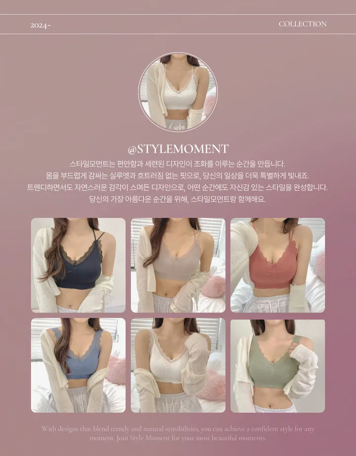 A컵에서 C컵으로! (44~88사이즈) 뽕브라 볼륨업 셔링 레이스 스트랩 노와이어 빅사이즈 이너 브라렛 브라탑 팬티 속옷세트 상세 이미지 4