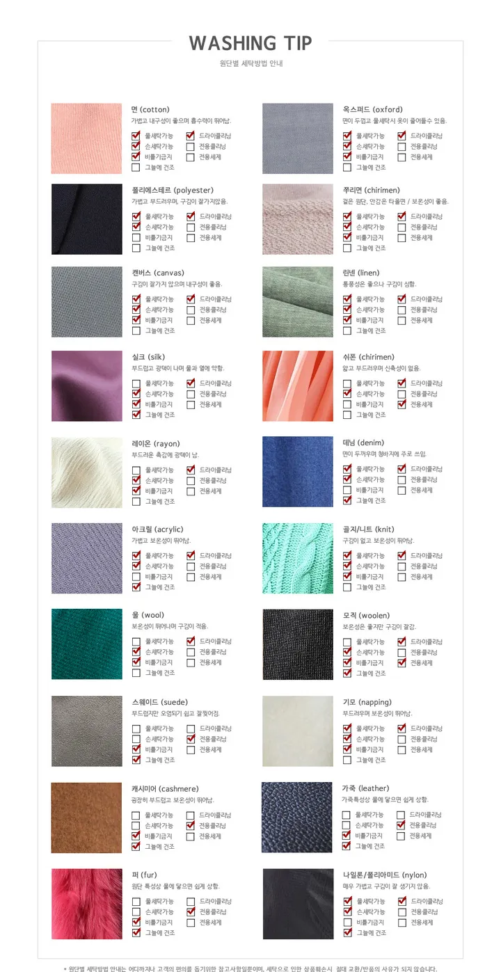 도트 라운드 니트 가디건 3color 상세 이미지 41