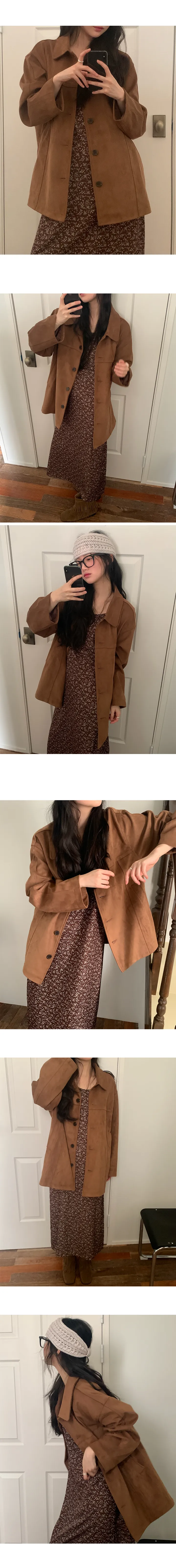 나이니 