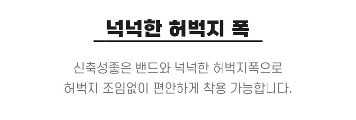 [장당2,300원/당일출고🎈/90-110까지] 4장세트 봄컬러 파스텔 무압박 러블리 면스판 팬티 순면 팬티 햄팬티 상세 이미지 34