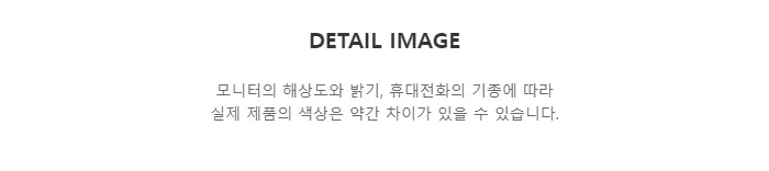 히놀라 ❤️스웨이드 하이넥 숏 무스탕 3color 상세 이미지 23