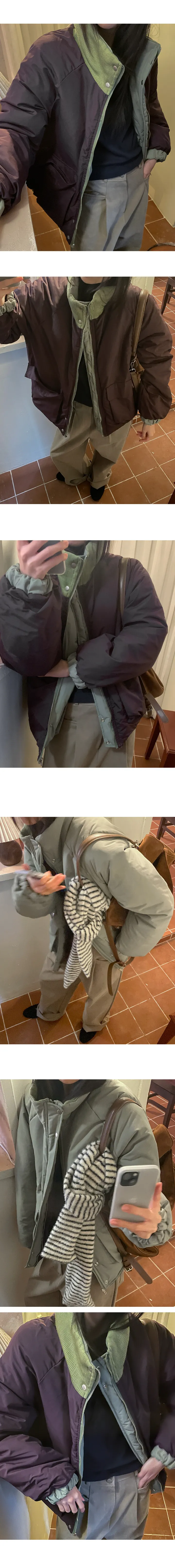 나이니 