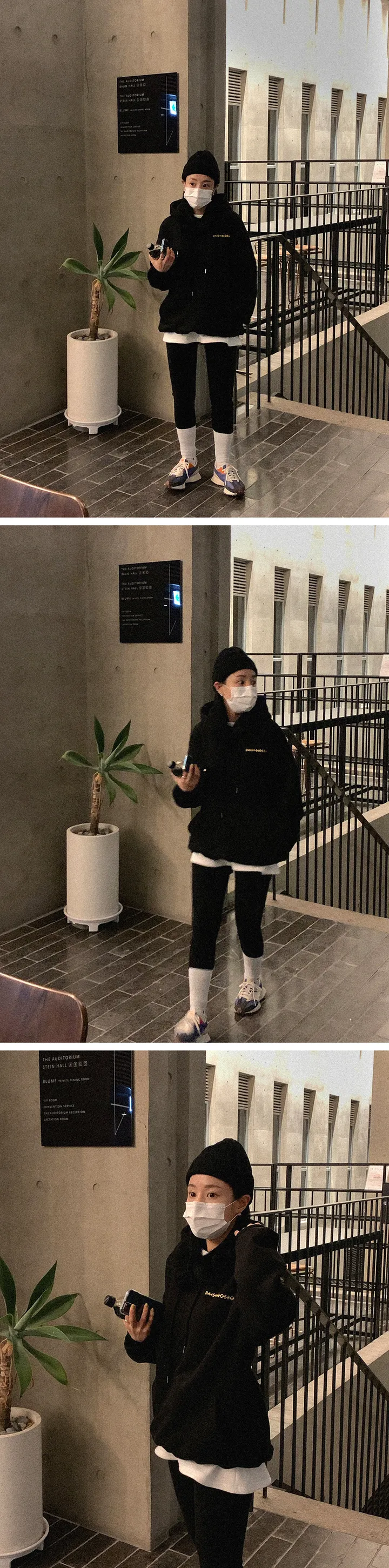 [데일리템/따뜻해요☕]스판 피치 기모 레깅스 (4color) 상세 이미지 48