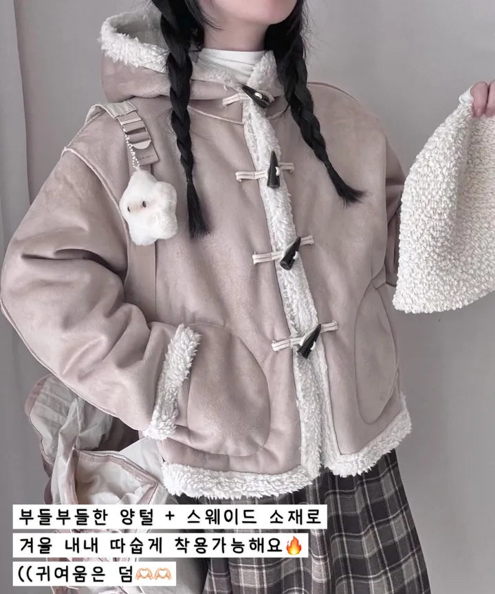 [찐-한 초코색감🍫] 후드포인트! 스웨이드 안감 퍼 숏 무스탕 떡볶이 코트 자켓 상세 이미지 2