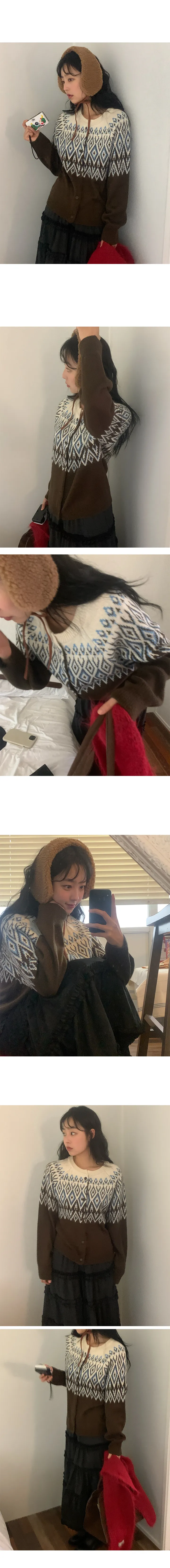 나이니 