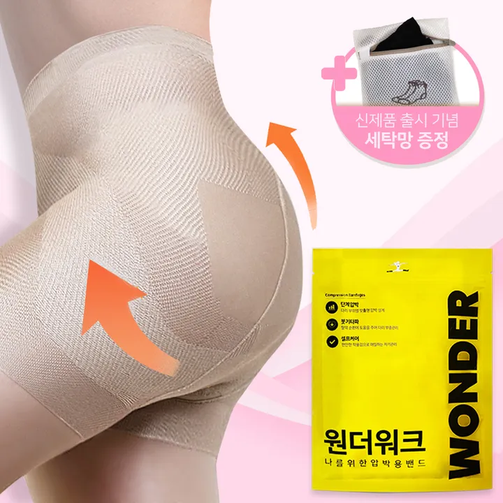 상품 썸네일