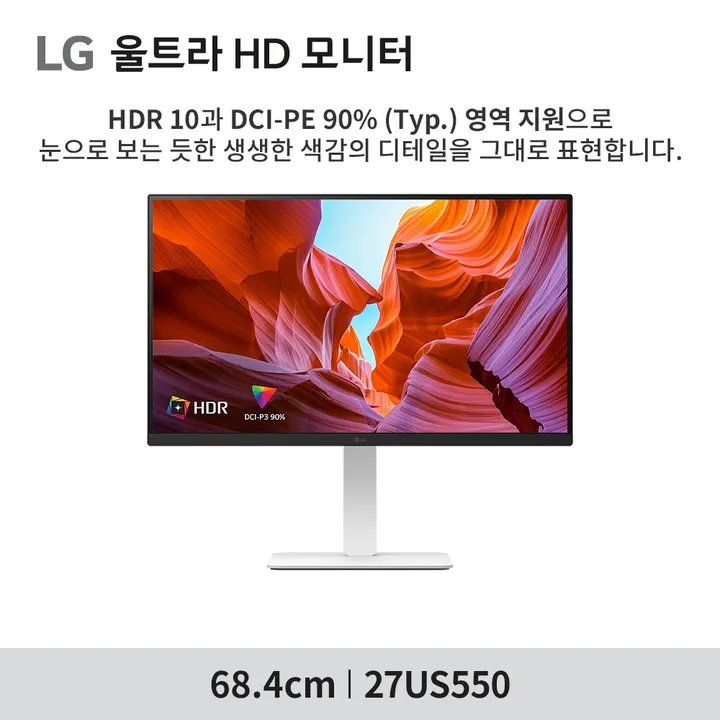 상품 썸네일