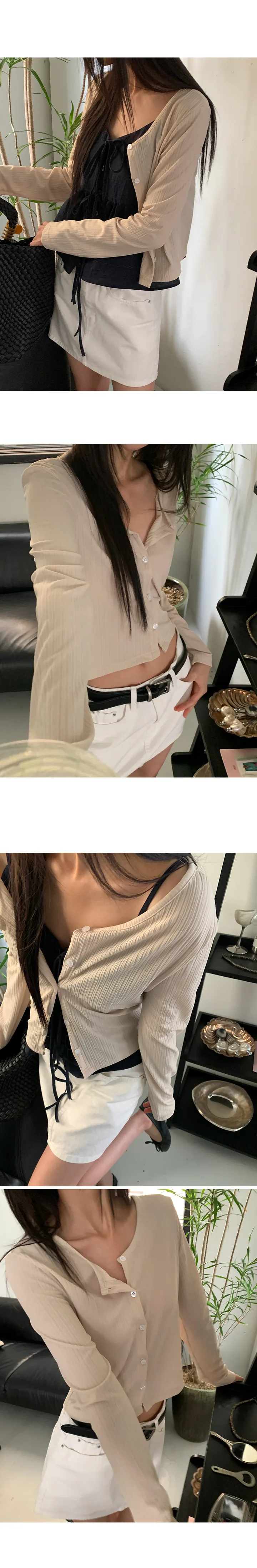 나이니 
