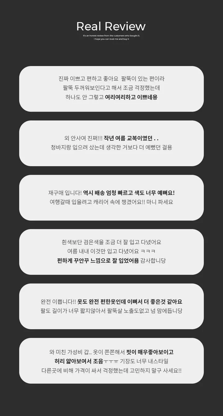 로투 지퍼 크롭티 / 골지 투웨이 빅사이즈 카라티 / 골지크롭티 주문폭주 인기상품 반팔티 지퍼가두개 집업니트 카라 상세 이미지 2