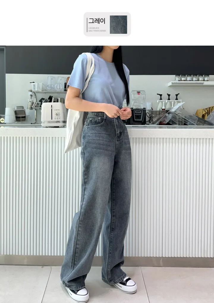 [3단기장/~2XL/6color/핫아이템]노수선와이드기획데님팬츠 상세 이미지 26