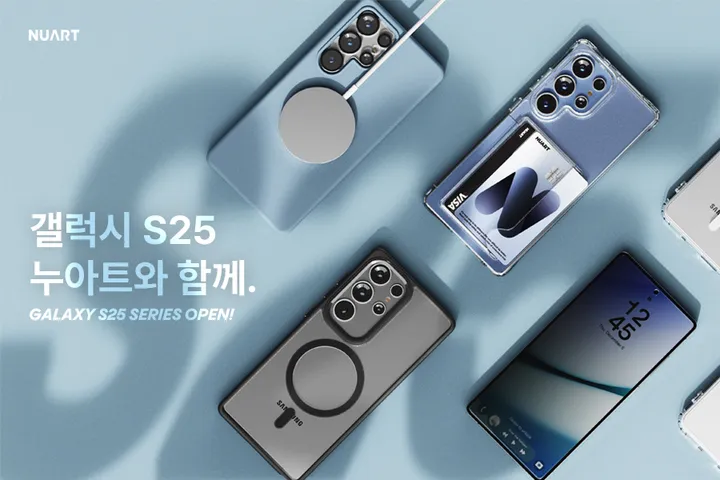 [🚀오늘출발/아이폰16E/갤럭시S25/최저가🚀] 폰케이스&필름 모음전 범퍼 젤리 하드 카드수납 맥세이프 사생활보호 지문방지 강화유리 후면 아이폰 16 15 갤럭시 S25 울트라 상세 이미지 4