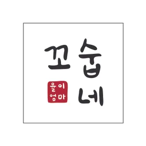 마켓 이미지