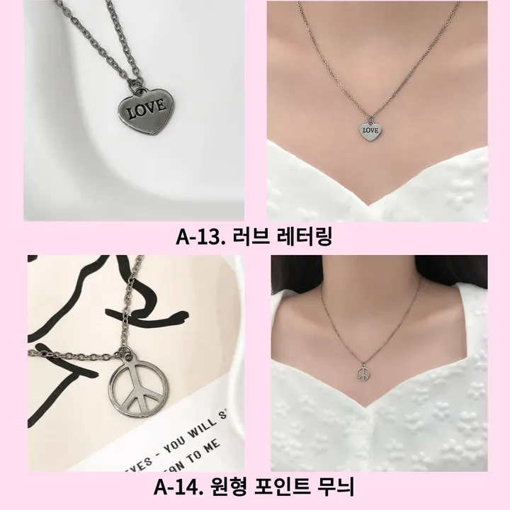 72종 써지컬 스틸 체인 목걸이 모음전 하트 별 달 스마일 오닉스 자개 리본 클로버 행운 꽃 십자가 왕관 나비 번개 고래꼬리 고래 엔틱 나비 레터링 열쇠 큐빅 링 물방울 코인 기본 상세 이미지 11