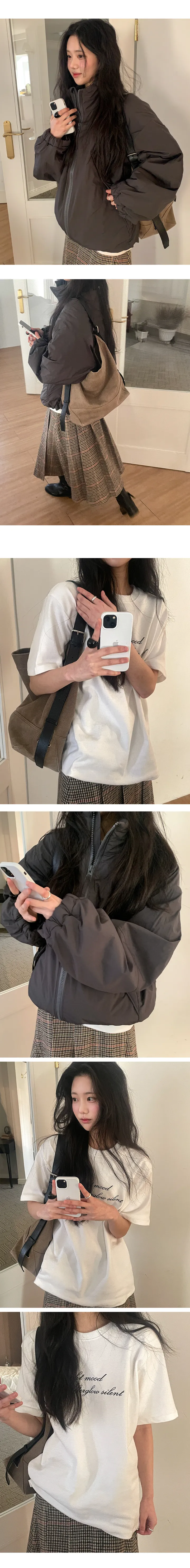 나이니 