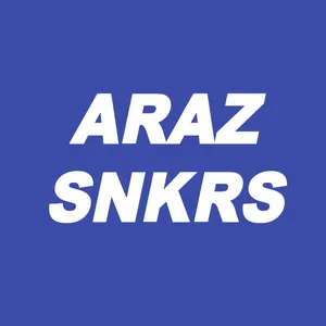 아라즈스니커즈