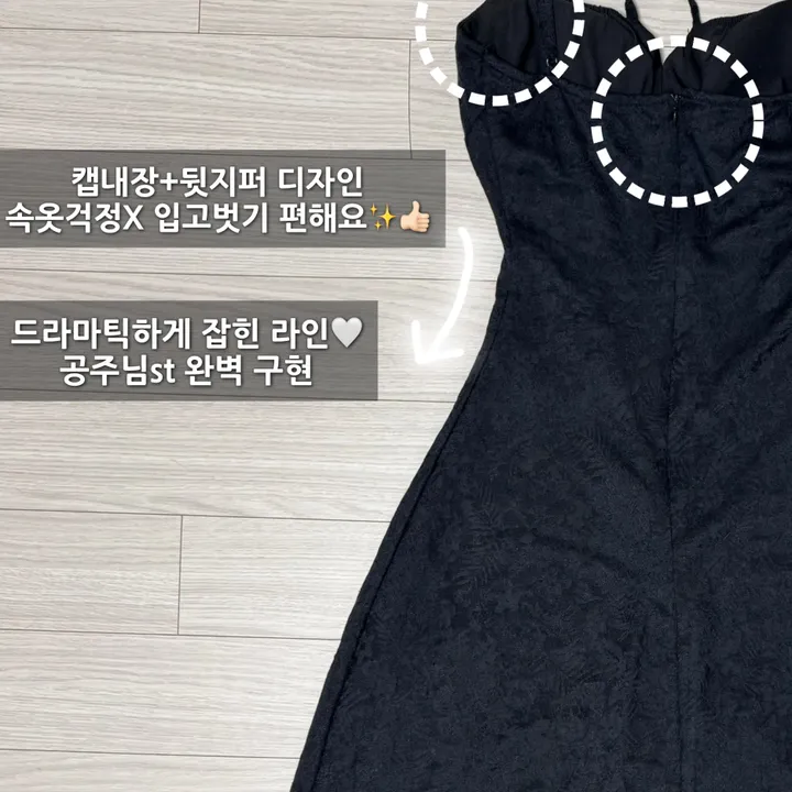 상품 썸네일