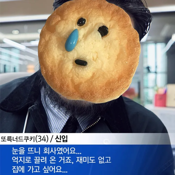 상품 썸네일