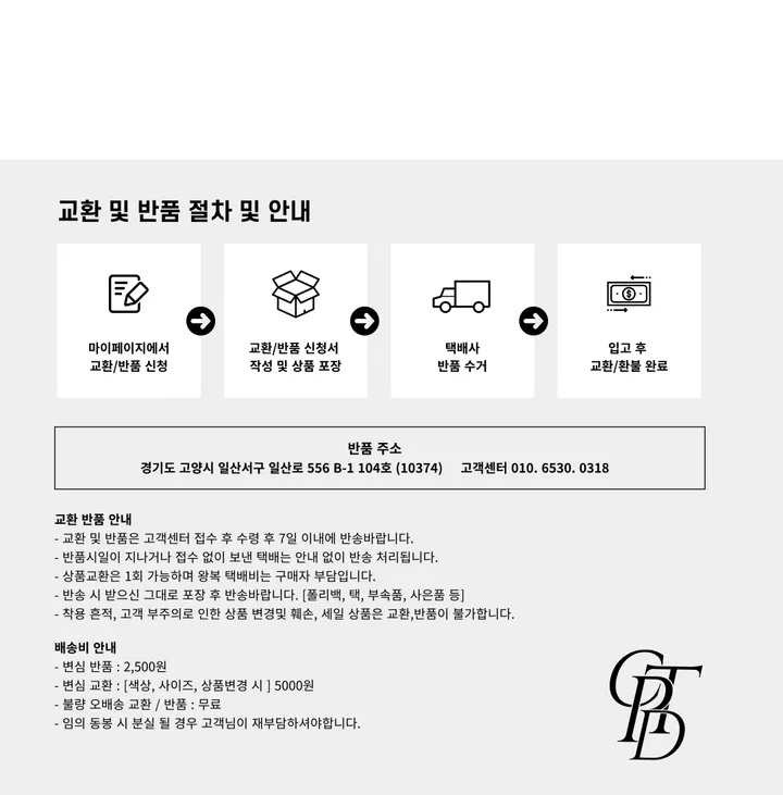 [🧢+팔찌+안경+캡가드증정❤/묶음할인✨] 캐피튜드 빈티지 워싱 로스앤젤레스 볼캡 - 연예인핏 남녀공용 소두핏 대두커버 봄 여름 가을 겨울 사계절 데일리 연예인 얼굴소멸 모자 상세 이미지 58