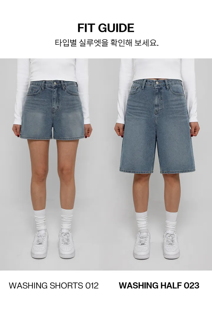 [2천장판매] [B-DENIM] WASHING HALF PANTS 023 상세 이미지 6