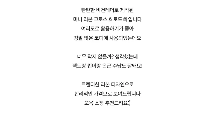 드레스 -S1L3